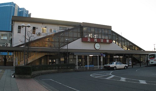 北鴻巣駅