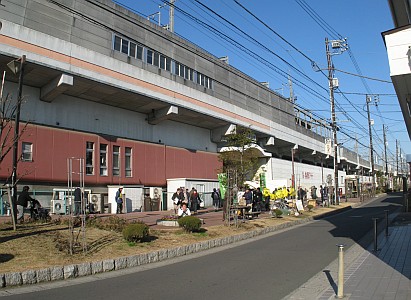 与野本町駅