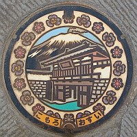 長野県小諸市
