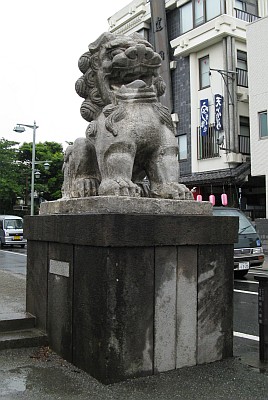 鶴岡八幡宮 狛犬