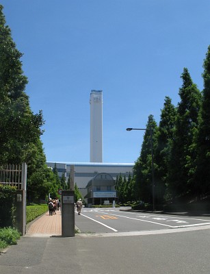 東京電力横浜火力発電所