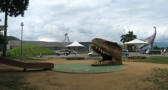 県立恐竜博物館
