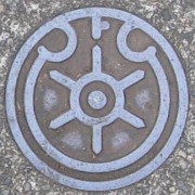 東京都下水道局紋章