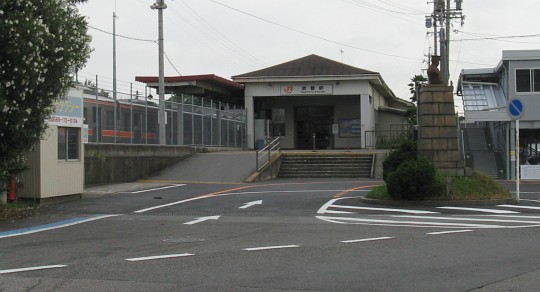 武豊駅