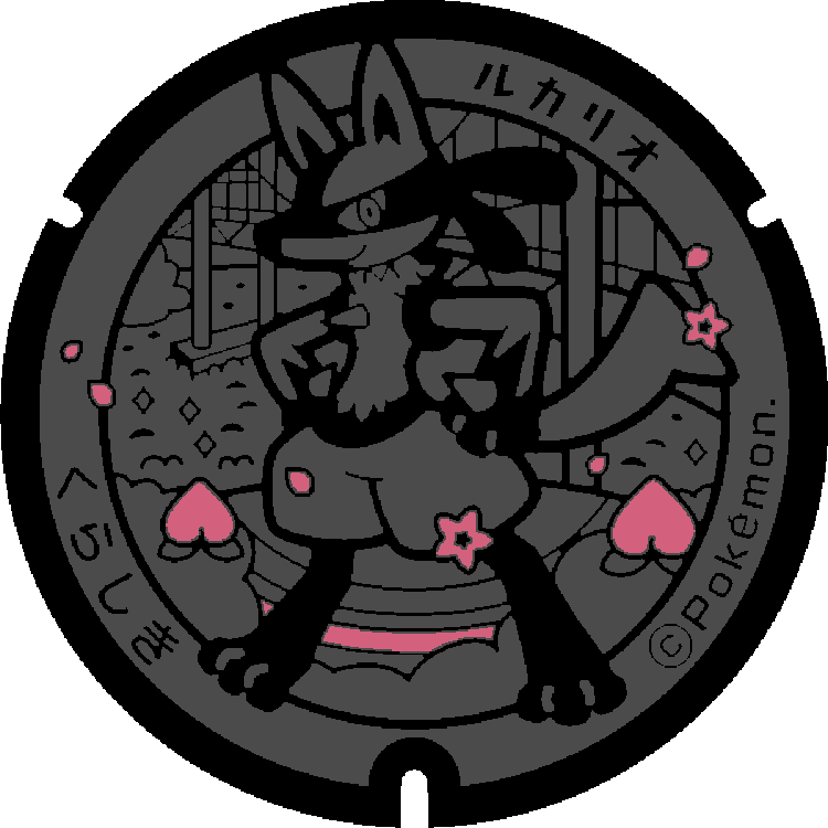 194-12.png