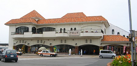 館山駅