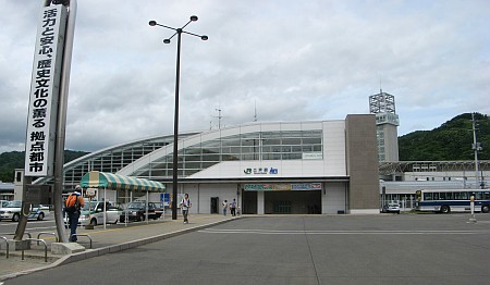 二戸駅