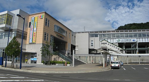 いわて沼宮内駅