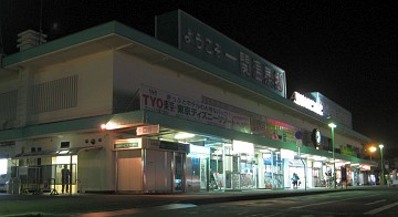 一ノ関駅