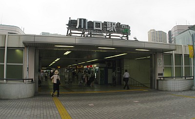 川口駅