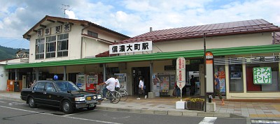 信濃大町駅