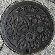 長野県松本市