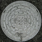 秋田県南秋田郡八郎潟町