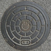 山形県米沢市