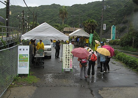 行川アイランド駅