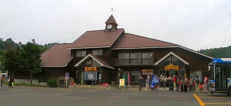 ほっとゆだ駅