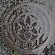 岩手県遠野市