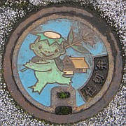 岩手県遠野市