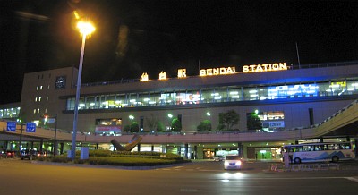 仙台駅