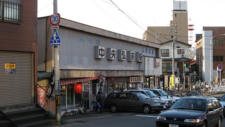 中央弘前駅