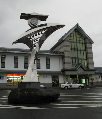 かみのやま温泉駅