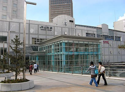 山形駅