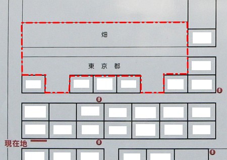 東京都練馬区西大泉町