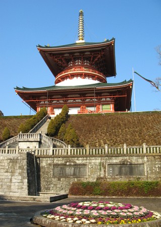 平和の大塔