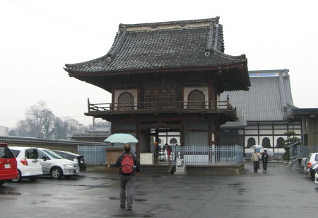 安養院