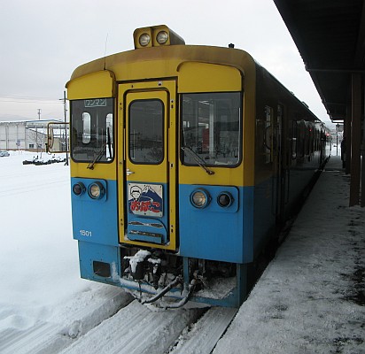 由利高原鉄道 YR-1500形