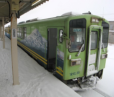 由利高原鉄道 YR-2000形