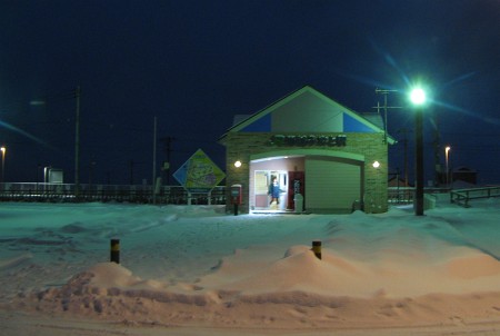 岩城みなと駅