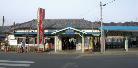 三峰口駅