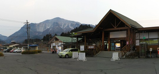 横瀬駅