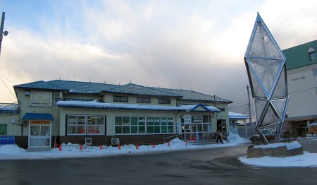 大湊駅