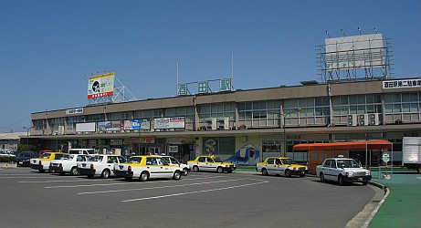 酒田駅