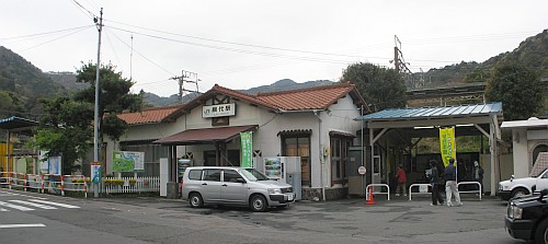 網代駅