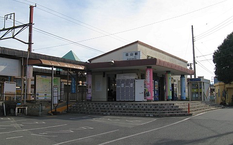 韮山駅