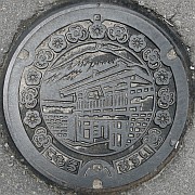 長野県小諸市