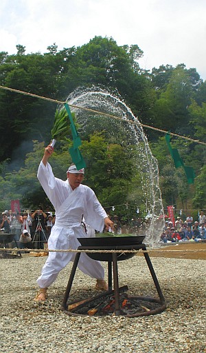 那須波切不動尊火祭り