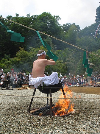 那須波切不動尊火祭り