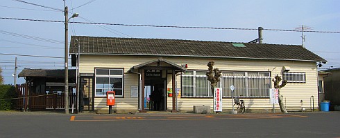 太東駅