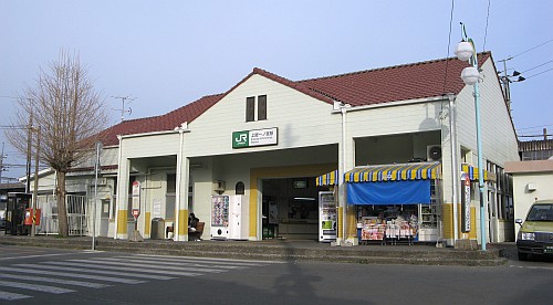 上総一ノ宮駅