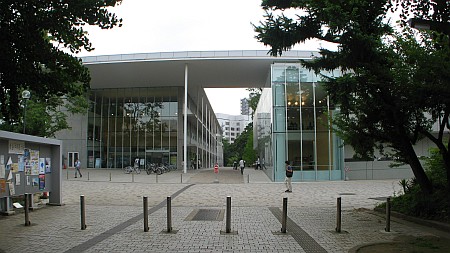 東京大学駒場コミュニケーション・プラザ