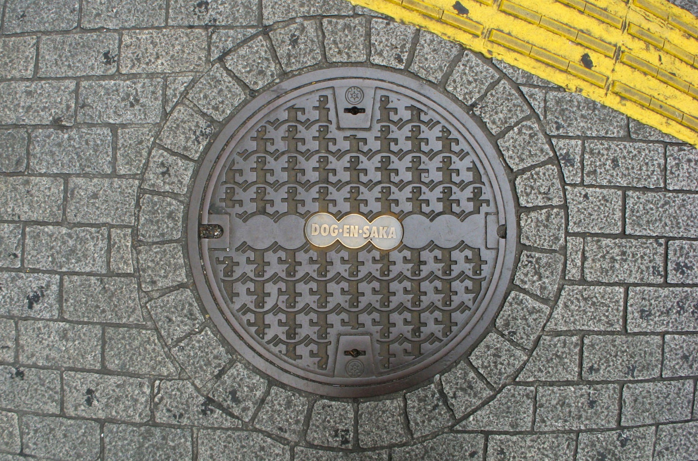 駅からマンホール » 道玄坂 ～ 東京都渋谷区