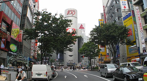 SHIBUYA 109