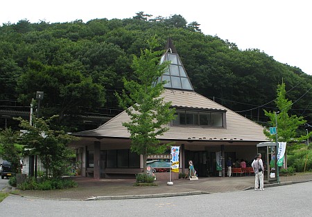 上三依塩原温泉口駅