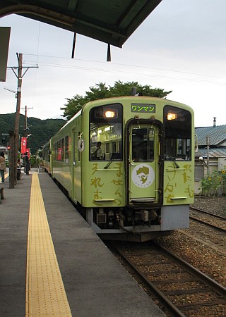 ふるさと列車