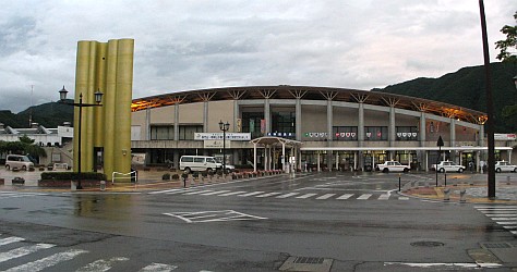 会津田島駅