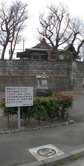 木之元神社